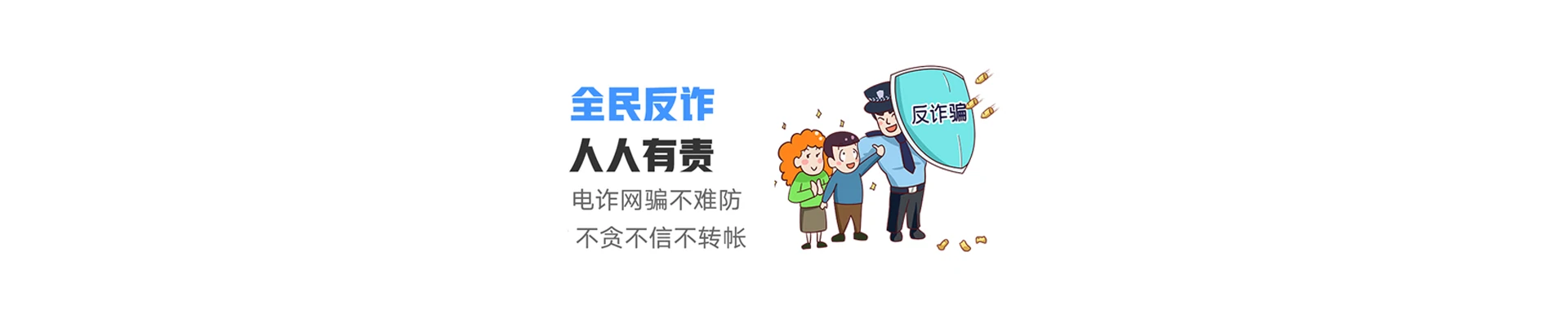 国营大岭农场联通宽带